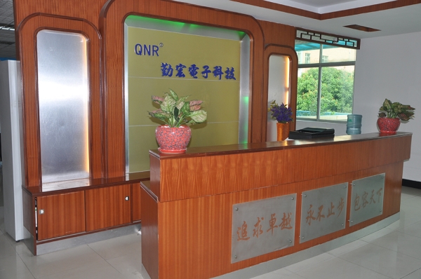 公司前臺(tái)